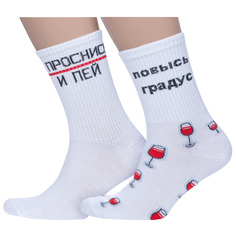 Комплект носков унисекс Hobby Line 2-80159 белых 39-43