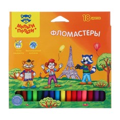 Фломастеры 18 цветов Мульти-Пульти «Енот во Франции», смываемые