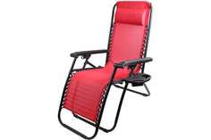 Кресло-шезлонг складное Ecos CHO-137-14 Люкс цв. красный с подставкой
