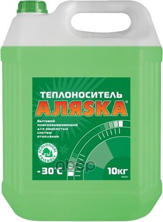 Теплоноситель Аляска Низкотемпературный -30 10кг Арт.5052 Шт Аляска арт. 5052 Alyaska