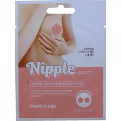 Prettyskin disign your beauty ухаживающие гидрогелевые патчи для сосков, 2 шт х 2 гр