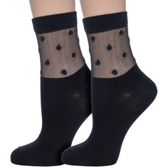Комплект носков женских Dea Mia 2-19С1120 черных 25