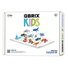 Конструктор QBRIX KIDS Подводный мир коллекционный набор 12 в 1