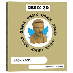 Картонный конструктор 3D-пазл QBRIX - Илон Маск