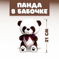 Мягкая игрушка «Панда в бабочке» No Brand