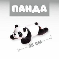 Мягкая игрушка «Панда», 28 см No Brand