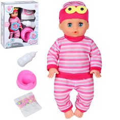 Кукла Amore Bello серия Радость 30 см пьет и писает пупс, JB0208940