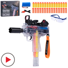 Детское игрушечное оружие Маленький воин на аккумуляторе, пули, очки, JB0211346