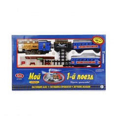Железная дорога Play Smart 0613 Классический поезд с дымом свет звук 580 см Playsmart