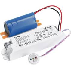 Блок аварийного питания для светильников до 40W FERON EK40 41327