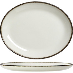 Блюдо сервировочное фарфор Steelite Charcoal Dapple 20,3см 3023739