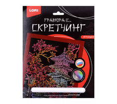 Гравюра большая цветная Скретчинг. Япония. Клен у храма КОЛОРИТ