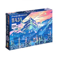 Голографический пазл "Зимний пейзаж", 120 деталей Puzzle Time