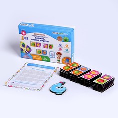 WoodLand Toys Настольная игра Домино. Сочные фрукты