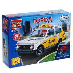 Конструктор LADA 4x4 Такси, 40 деталей No Brand