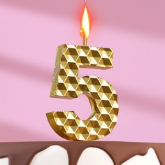 Свеча в торт на шпажке Соты, цифра 5, 11х4,3 см, золото No Brand