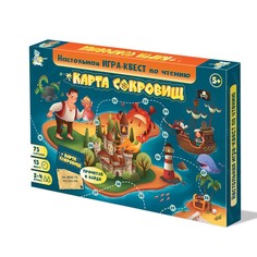 Настольная игра-квест по чтению Карта Сокровищ No Brand