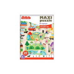 Пазлы MAXI В городе, 20 элементов No Brand