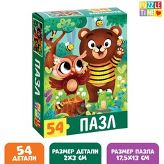 Пазл Бурый медвежонок, 54 элемента No Brand