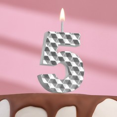 Свеча в торт на шпажке Соты, цифра 5, 11х4,3 см, серебро No Brand
