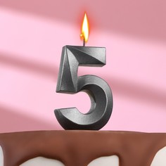 Свеча в торт Грань ,цифра 5 ,мокрый асфальт, 7.8 см No Brand