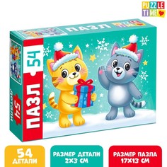 Пазл Новый год у котят, 54 элемента No Brand