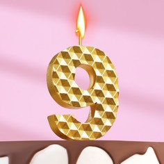 Свеча в торт на шпажке Соты, цифра 9, 11х4,3 см, золото No Brand