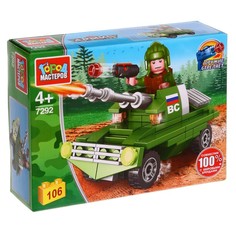 Конструктор Танк, 106 деталей No Brand