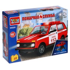 Конструктор LADA 4х4. Пожарная служба, 38 деталей No Brand