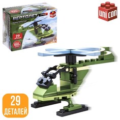 Конструктор Армия Вертолет, 29 деталей No Brand