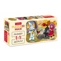 Макси-пазл Приключения Буратино, 20 элементов No Brand