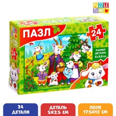 Пазл Детские сказки №1, 24 элемента No Brand