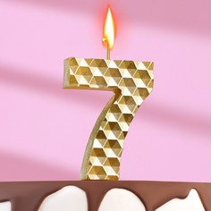 Свеча в торт на шпажке Соты, цифра 7, 11х4,3 см, золото No Brand