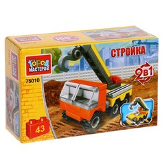 Конструктор Автокран 2 в 1, 43 детали No Brand