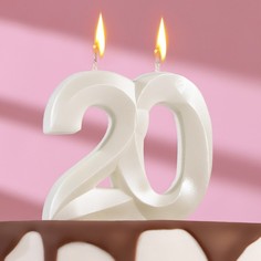 Свеча в торт юбилейная Грань, цифра 20, жемчужный, 7.8 см No Brand
