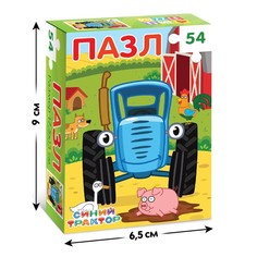 Пазл Синий трактор, 54 элемента No Brand