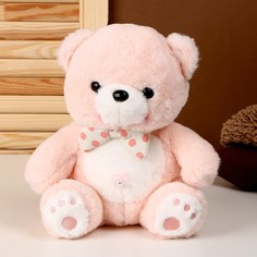 Мягкая игрушка Медведь, с бантиком в горох, 26 см, цвет розовый No Brand