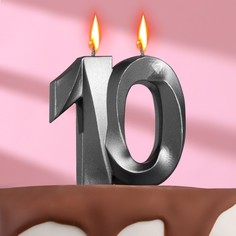 Свеча в торт юбилейная Грань, ,цифра 10, ,мокрый асфальт, 7.8 см No Brand