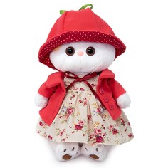 Мягкая игрушка Ли-Ли в шляпке Ягодка, 27 см No Brand