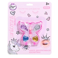 Милая Леди Набор декоративной косметики для девочек Милая леди, тени для век с блестками