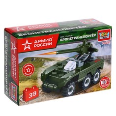 Конструктор Армия России. БТР, 39 деталей No Brand