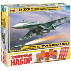 Модели для сборки Zvezda 1:72 Самолет СУ-27СМ Звезда