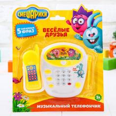 Смешарики "Веселые мелодии", звук
