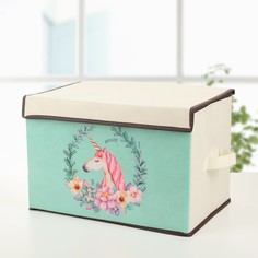 Корзины и коробки с крышкой, Единорог, 39х25х25 см No Brand
