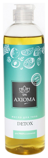 Масло для тела Axioma Detox 500 мл