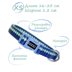 Ошейник для собак DOOG Pluto синий с узором 14-25см