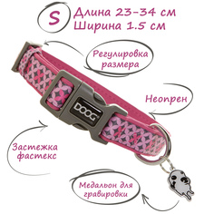 Ошейник для собак DOOG Toto розовый с узором 23-34см