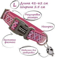 Ошейник для собак DOOG Toto розовый с узором 42-62см