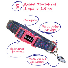 Ошейник для собак DOOG Marley синий в крапинку 23-34см