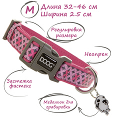 Ошейник для собак DOOG Toto розовый с узором 32-46см
